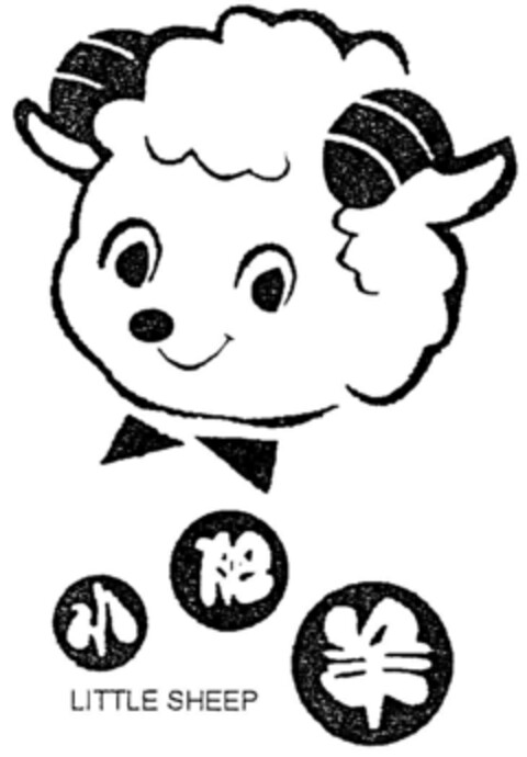 LITTLE SHEEP Logo (DPMA, 25.06.2002)