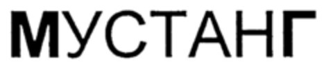 MYCTAH Logo (DPMA, 08.05.1998)