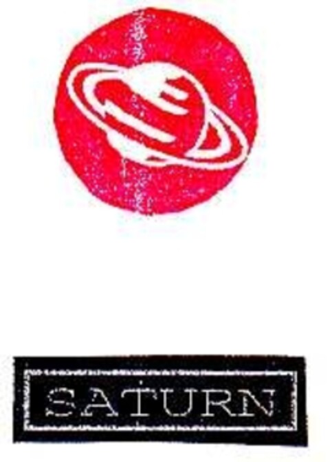 SATURN Logo (DPMA, 04.05.1994)