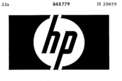hp Logo (DPMA, 05/12/1967)