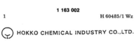 HOKKO CHEMICAL INDUSTRY CO., LTD. Logo (DPMA, 04.11.1988)