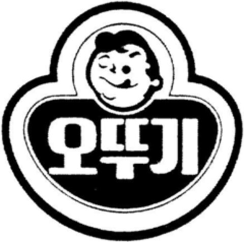 2900585 Logo (DPMA, 18.03.1994)