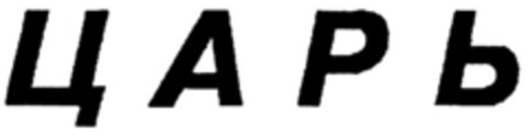 39403321 Logo (DPMA, 24.11.1994)