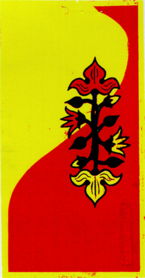 39710153 Logo (DPMA, 06.03.1997)
