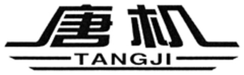 TANGJI Logo (DPMA, 22.02.2011)