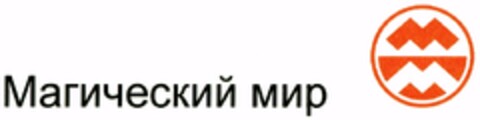 30758175 Logo (DPMA, 09/05/2007)