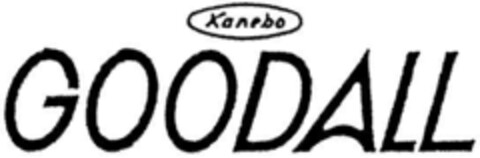GOODALL Logo (DPMA, 25.04.1995)