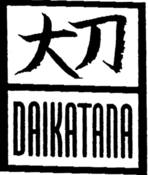 DAIKATANA Logo (DPMA, 20.11.1997)