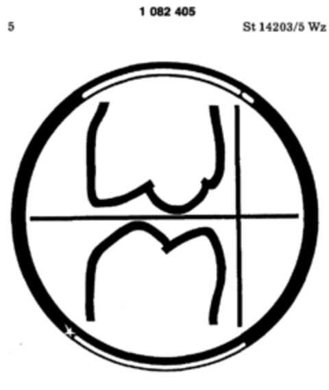 1082405 Logo (DPMA, 05.03.1985)