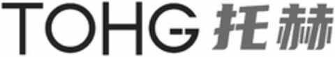 TOHG Logo (DPMA, 12/10/2022)