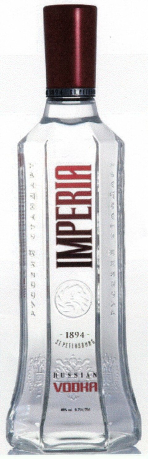 IMPERIA Logo (DPMA, 02.02.2006)
