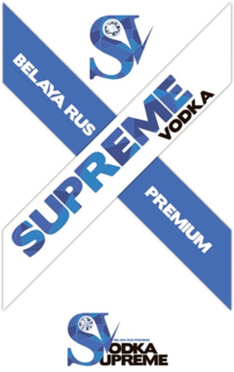 SUPREME Logo (DPMA, 09.01.2018)