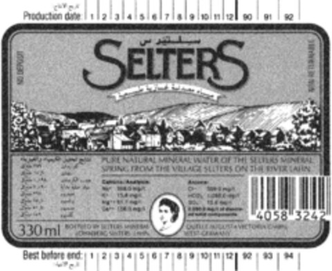 SELTERS Logo (DPMA, 21.10.1992)