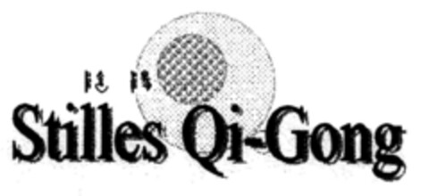 Stilles Qi-Gong Logo (DPMA, 01/29/2001)