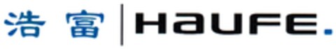 HAUFE. Logo (DPMA, 09/02/2013)