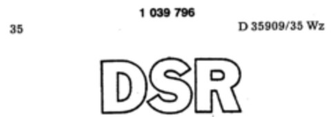 DSR Logo (DPMA, 26.01.1981)