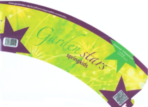 Gardenstars Logo (DPMA, 04.04.2013)