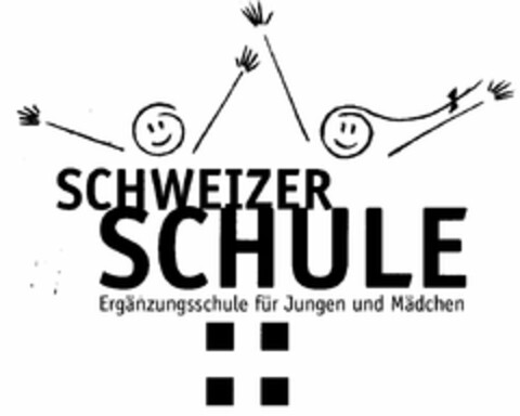 SCHWEIZER SCHULE Logo (DPMA, 03.04.1997)