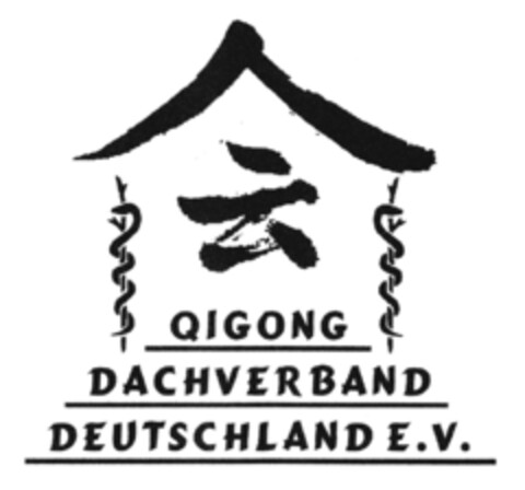 QIGONG DACHVERBAND DEUTSCHLAND E.V. Logo (DPMA, 09/04/2010)