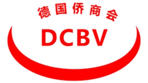 DCBV Logo (DPMA, 07.08.2017)