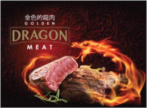 GOLDEN DRAGON MEAT Logo (DPMA, 11/09/2021)