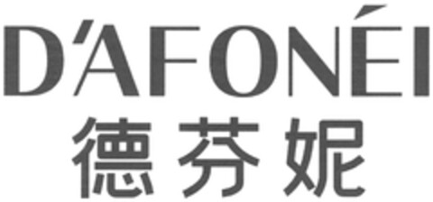 D'AFONÉI Logo (DPMA, 09.11.2022)