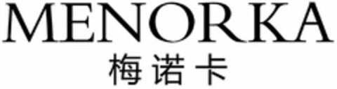 MENORKA Logo (DPMA, 10/29/2021)