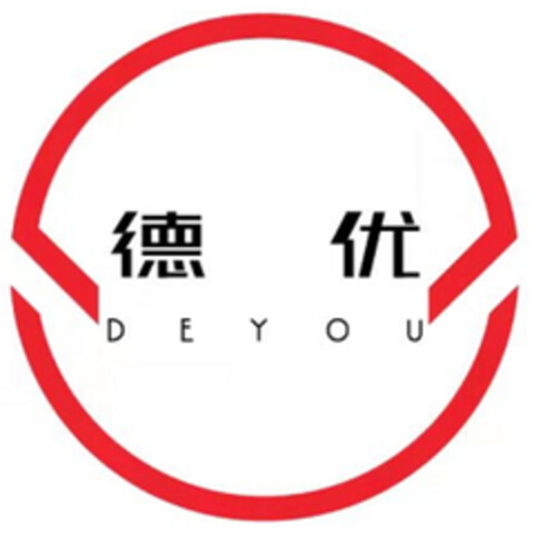 DEYOU Logo (DPMA, 18.02.2022)