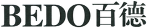 BEDO Logo (DPMA, 03.03.2023)