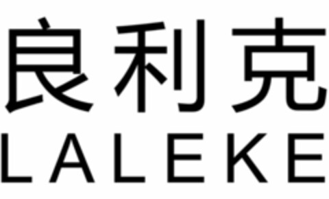 LALEKE Logo (DPMA, 01.02.2024)