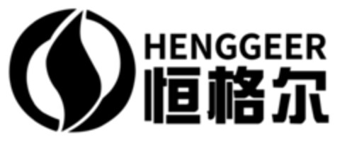 HENGGEER Logo (DPMA, 01.04.2019)