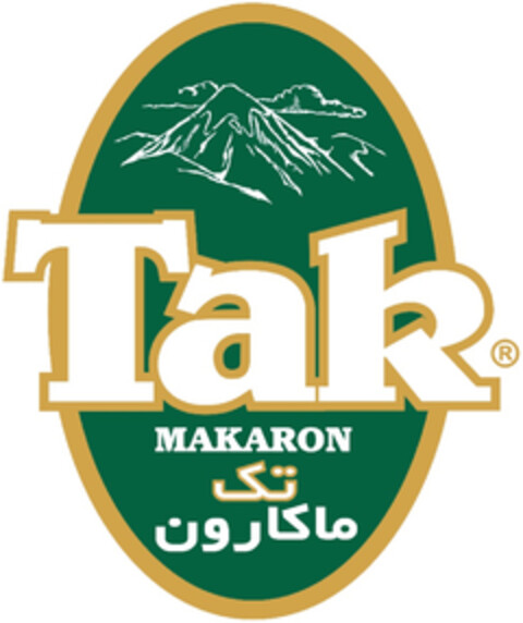 Tak MAKARON Logo (DPMA, 07.11.2023)