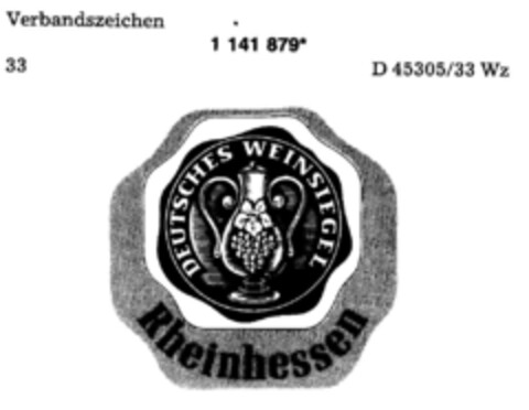 Rheinhessen Deutsches Weinsiegel Logo (DPMA, 30.09.1988)