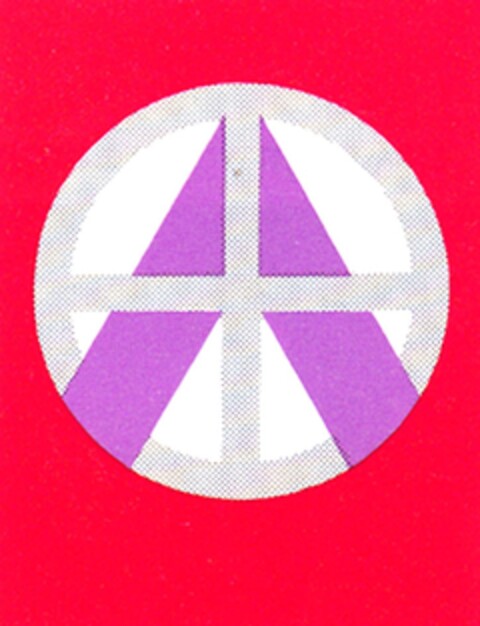 2069780 Logo (DPMA, 05/11/1994)