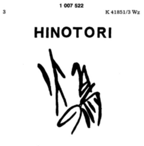 HINOTORI Logo (DPMA, 28.02.1980)