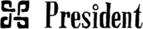 President Logo (DPMA, 01/26/1993)