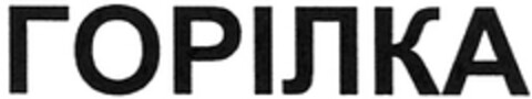 30627830 Logo (DPMA, 02.05.2006)