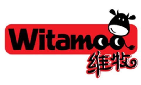 Witamoo Logo (DPMA, 09.12.2014)