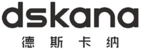 dskana Logo (DPMA, 10.08.2020)