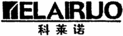 ELAIRUO Logo (DPMA, 07.08.2003)