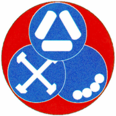 39529476 Logo (DPMA, 07/18/1995)