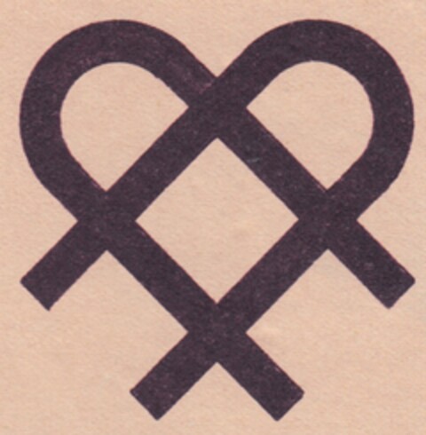 647212 Logo (DPMA, 02/29/1952)