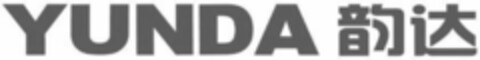 YUNDA Logo (DPMA, 20.08.2012)