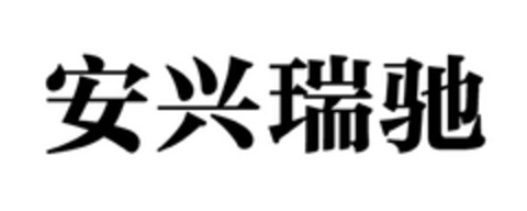 302019104241 Logo (DPMA, 04/01/2019)