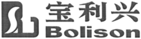 BL Bolison Logo (DPMA, 09/08/2020)