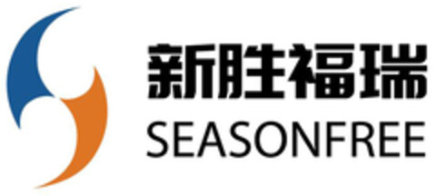 SEASONFREE Logo (DPMA, 23.09.2021)