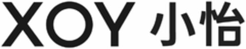 XOY Logo (DPMA, 11/10/2021)