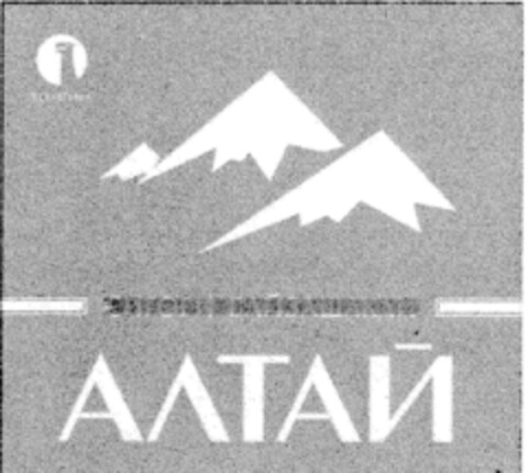 ALTAI Logo (DPMA, 12/01/1999)