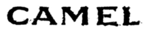 CAMEL Logo (DPMA, 05.06.1968)