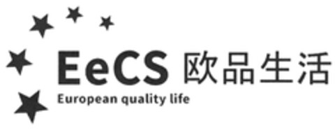EeCS European quality life Logo (DPMA, 24.11.2017)